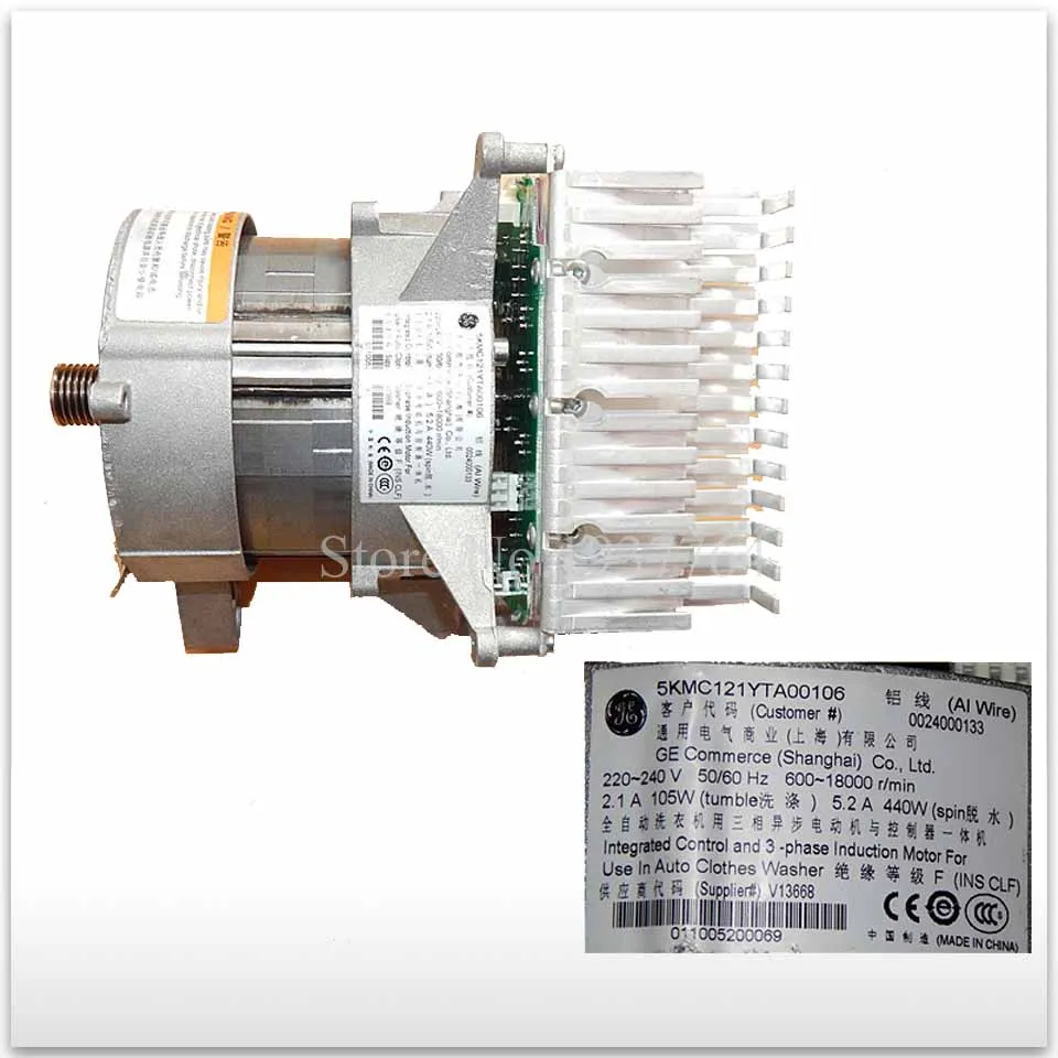 

High-quality for washing machine Computer board 0024000133 + 5KMC121YTA00106 electric motor set good working