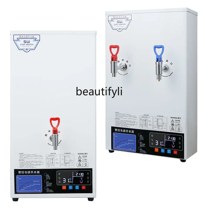 Hot and cold stepping water boiling machine Commercial water boiling machine Wall-mounted automatic