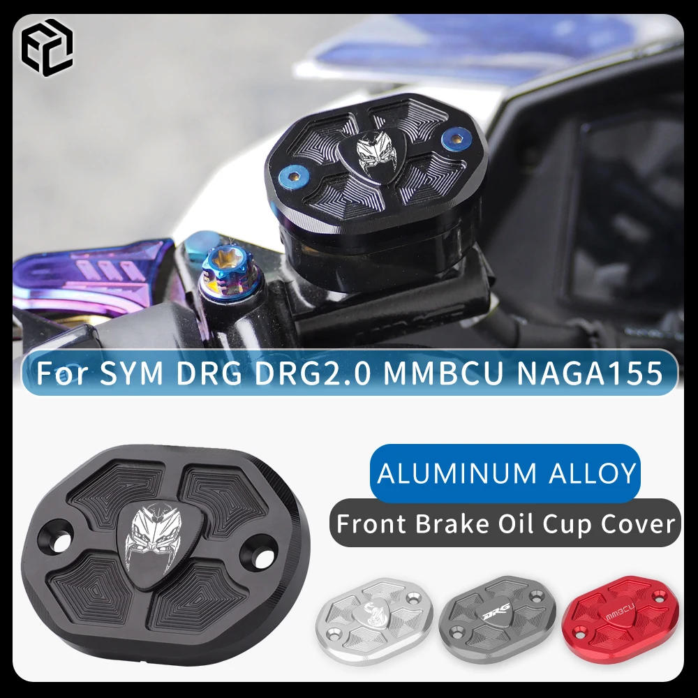 Front Clutch Brake …