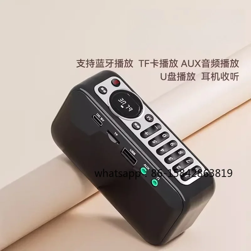 F35 Portable FM Radio, Bluetooth Speaker, High-quality U Disk Card, Morning Exercise Stereo, Heavy Bass
