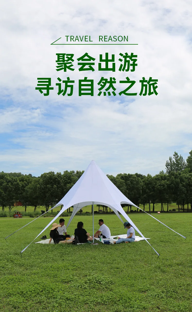 Outdoor rain hexagonal tent canopy picnic beach