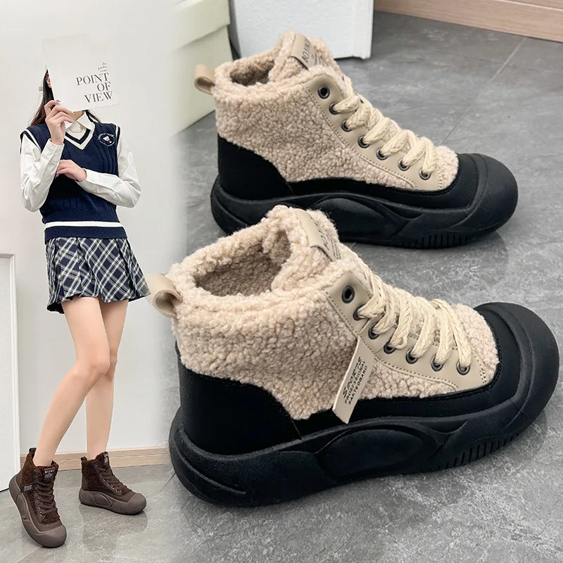 Botines cálidos de estilo Chelsea para Mujer, Botas clásicas Punk con plataforma, Invierno