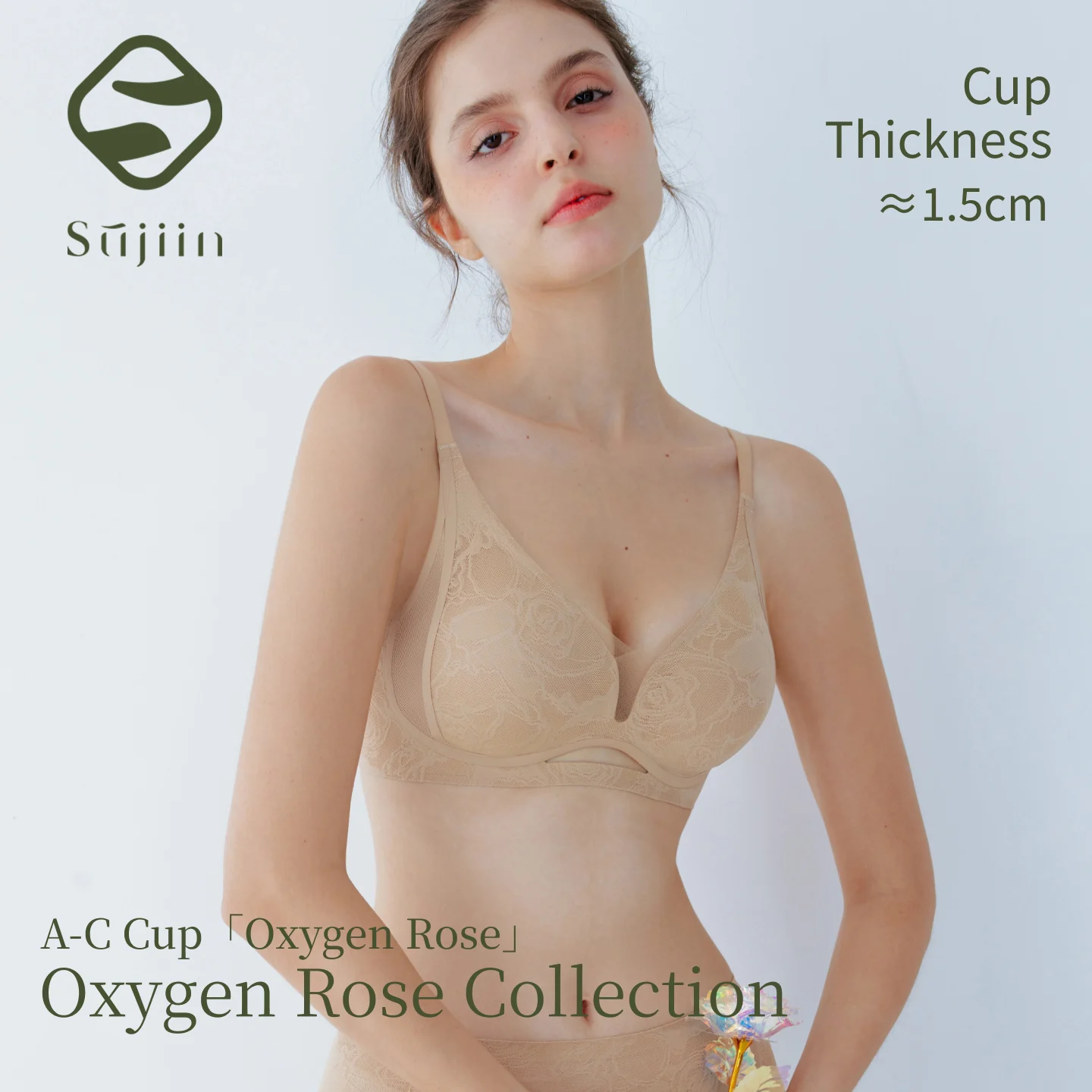 SUJIIN Sexy Lace Push Up Bra for Women Wireless Seamless Minimizer Supportive Bra Woman Plunge Bralettes for Small Chest MX502