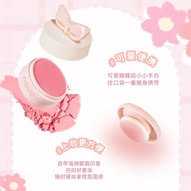 NOVO Chunyu Flower Blush, Low Saturation Matte Natural Naked Makeup Vitality Girl Brightening Grooming Rouge