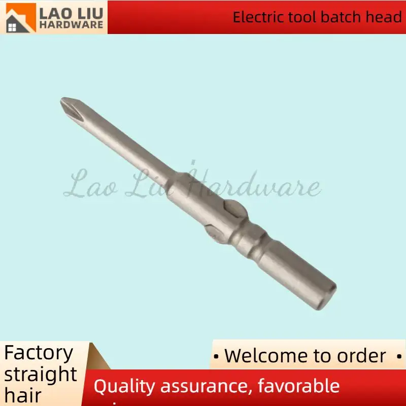 

Electric Phillips Screwdriver Bit Round Shank Cross Head Electric Screwdriver Bit Magnetic Driver Bit