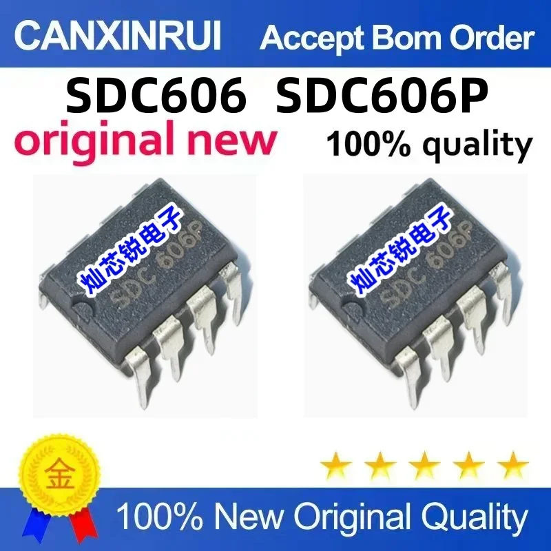 (5 pieces) Brand new original SDC606P SDC606 DIP-8 direct insertion spot chip IC