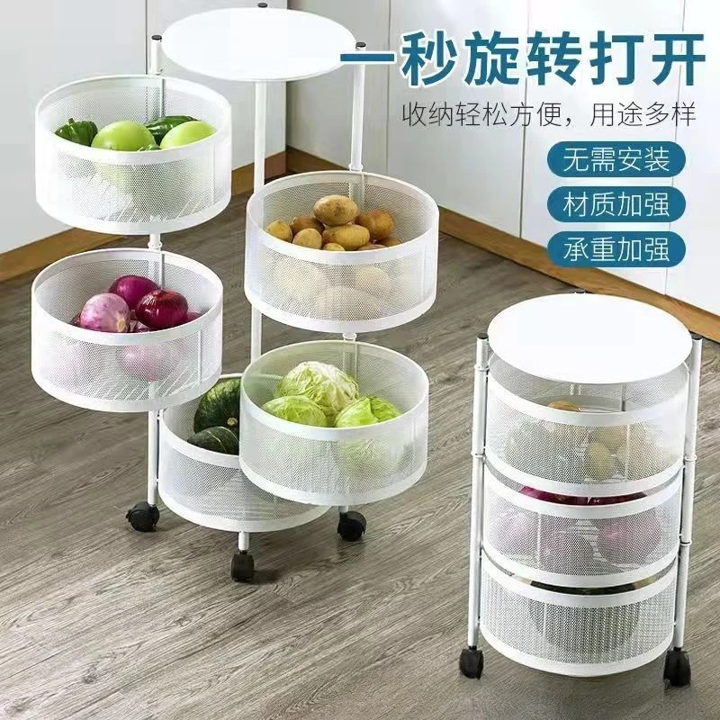 Kitchen Storage Rack No Assembly Required Multi-Tier Round Design Home Freestanding Storage Rack Carrello Medico Furniture