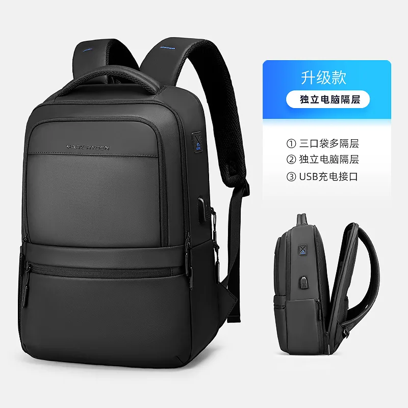 Laptop Bag 15.6-inch Men's Business Backpack Large Capacity Business Backpack