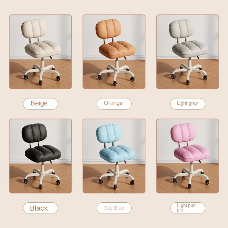 High-Resilience Memory Sponge Office Chair: Ergonomic Computer Seating, Silent Universal Wheels, Lifting and Rotating Function