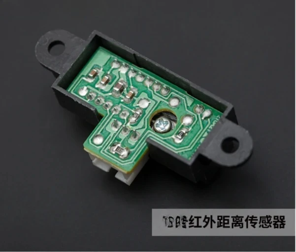 

【80cm】SHARP GP2Y0A21 Infrared Distance Distance Sensor Ranging Obstacle Avoidance Machine Vision
