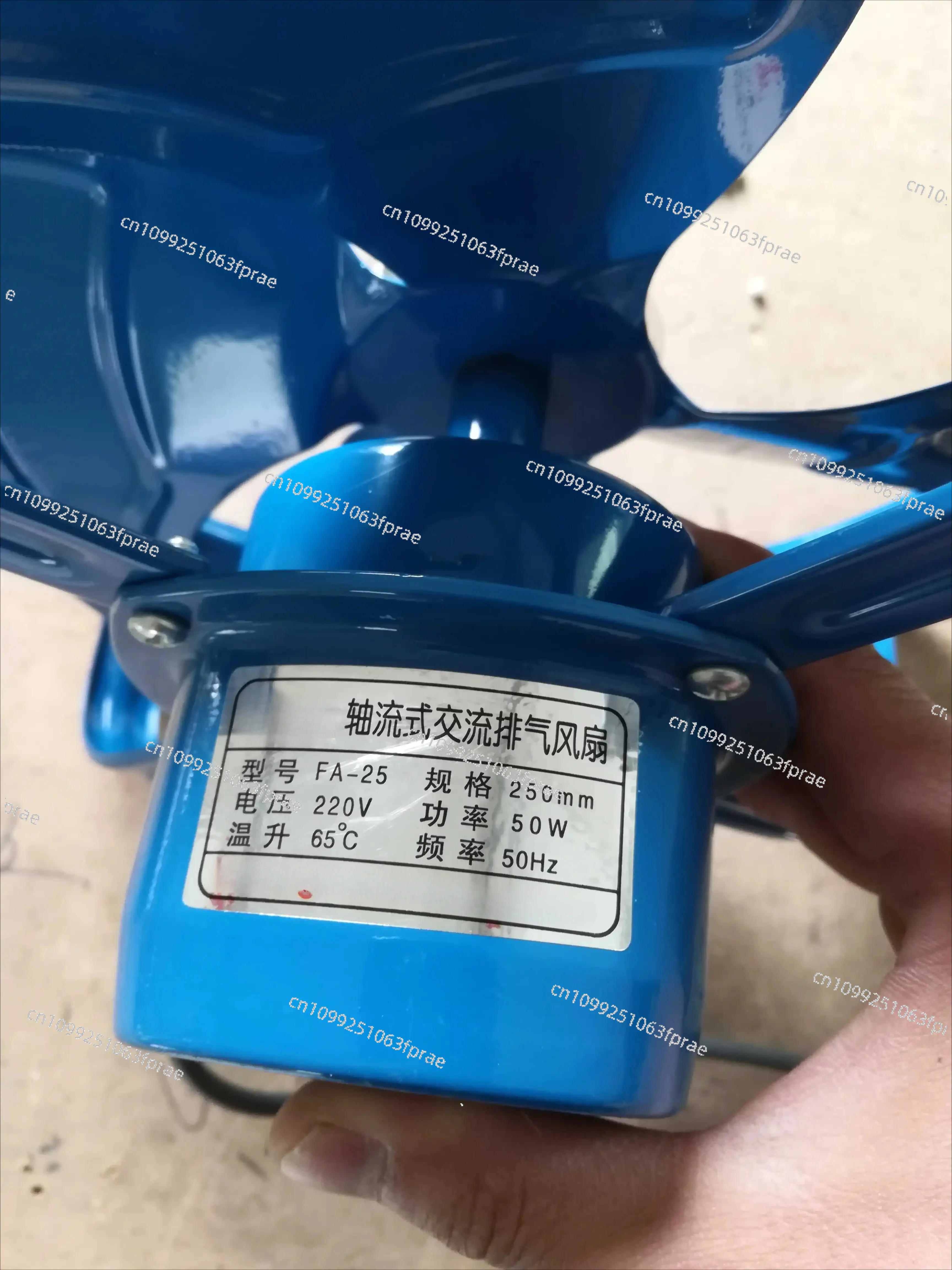 Incubator average temperature fan with heating tube fan Automatic incubator heating fan Pure copper motor accessories