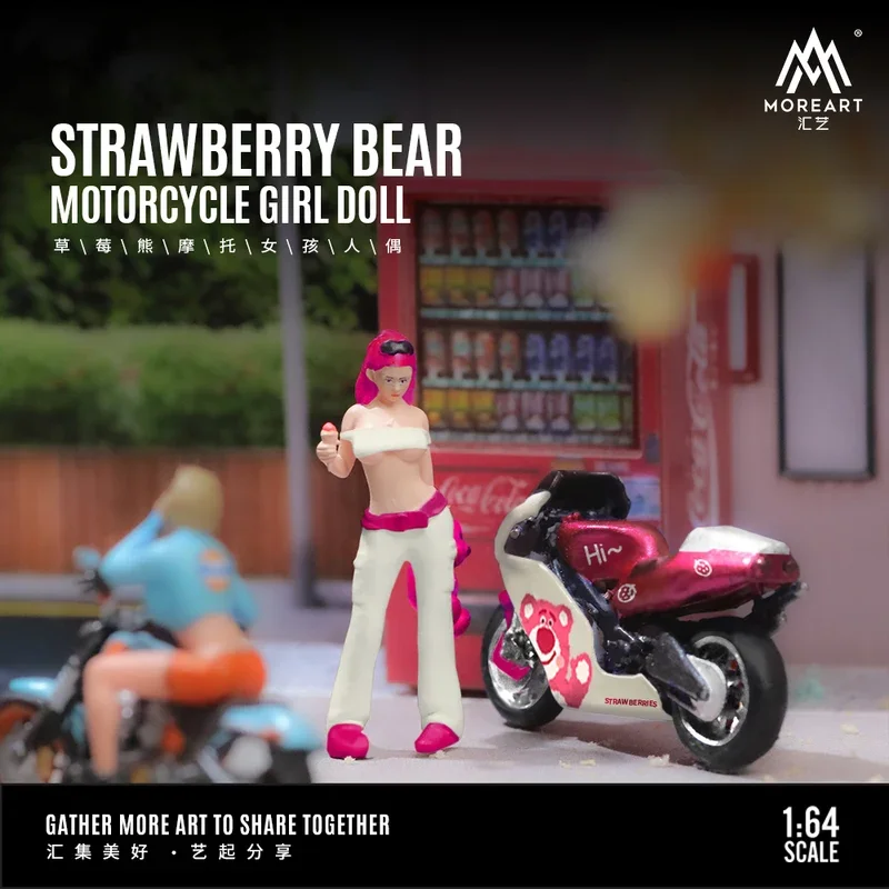 Moreart 1:64 strawberry bear motorcycle girl resin action figure set