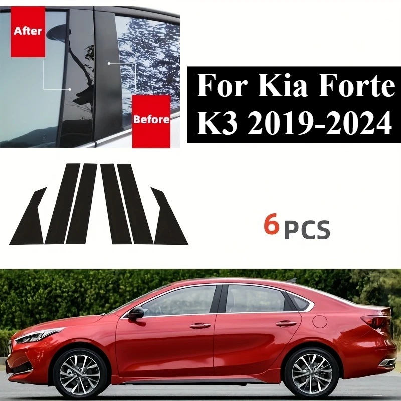 

Для Kia Forte K3 2019-2024: наклейка на дверную и оконную колонку (BC-стойку), декоративная наклейка на среднюю стойку, аксессуар для экстерьера автомобиля