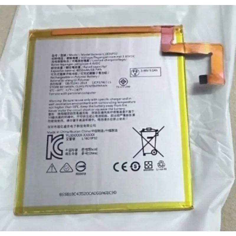 Para lenovo tablet m10 TB-X605L TB-X605F TB-X605M TB-X505X x505l l18d1p32 bateria de substituição 4850mah 18.7wh bateria