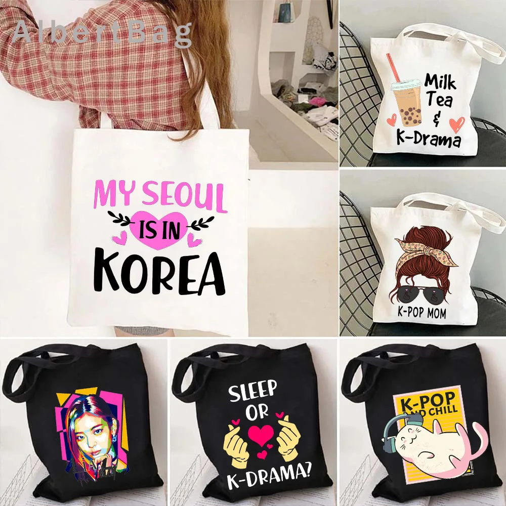 KPop Kdrama Lover Funny Kpop Hand Heart Saying Girl Lia Itzy Jimin Seoul Korea Shopper Harajuku Canvas Totes Bag Cotton Handbags