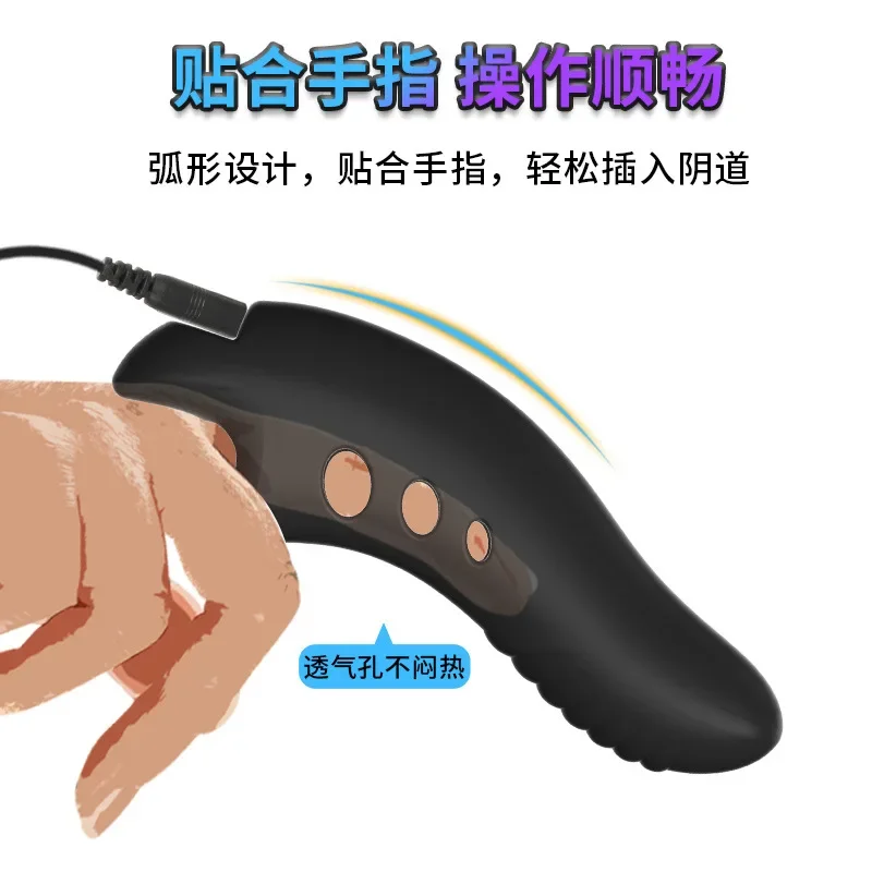 إصبع كم البظر محفز التحفيز الكهربائي الوثن لعبة الجنس للأزواج صدمة كهربائية الحلمة البظر تدليك BDSM #1