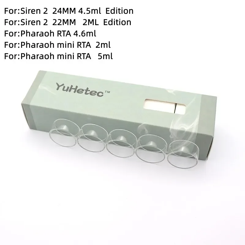 

5 шт. стеклянная трубка YUHETEC для Digiflavor Siren 2 GTA 24 мм 4,5 мл/Siren2 MTL 22 мм 2 мл/Pharaoh RTA 4,6 мл/Pharaoh Mini RTA 2 мл 5 мл