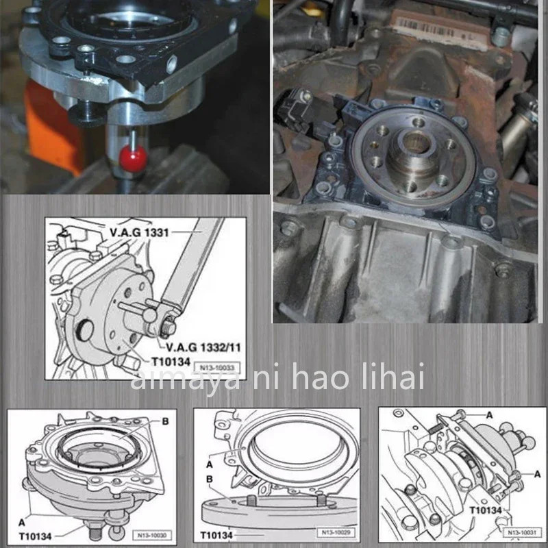 T10134 CRANKSHAFT REAR SEAL INSTALLER TOOL For VAG VW/AUDI Crankshaft rear oil seal installation tool