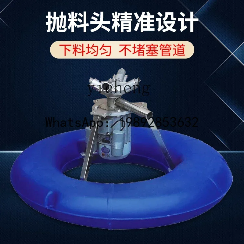 A3  Dayu 360 degree air feeder large capacity automatic high speed timing fish pond feeding bait machine