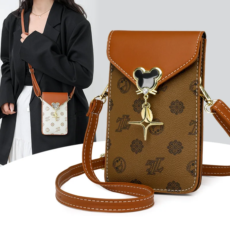 

2025 Summer New Touch - Screen Phone Bag for Women - Korean Style Fashionable Vertical Mini Shoulder & Crossbody Bag