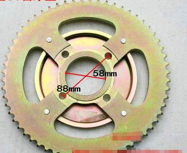 

STARPAD для после 438, 60-зубчатая цепная пластина, модификация 60 зубов, чтобы увеличить зубную пластину звездочки мотоцикла