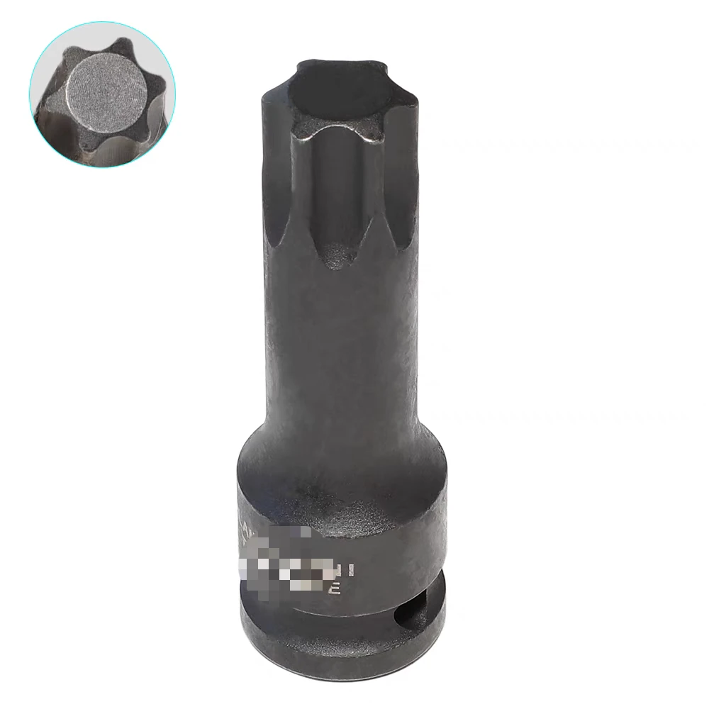 

Wheel Lock Lug Nut Remover Automotive Wheel Anti-Theft Screw Removal Key Socket Compatible with Lamborghini