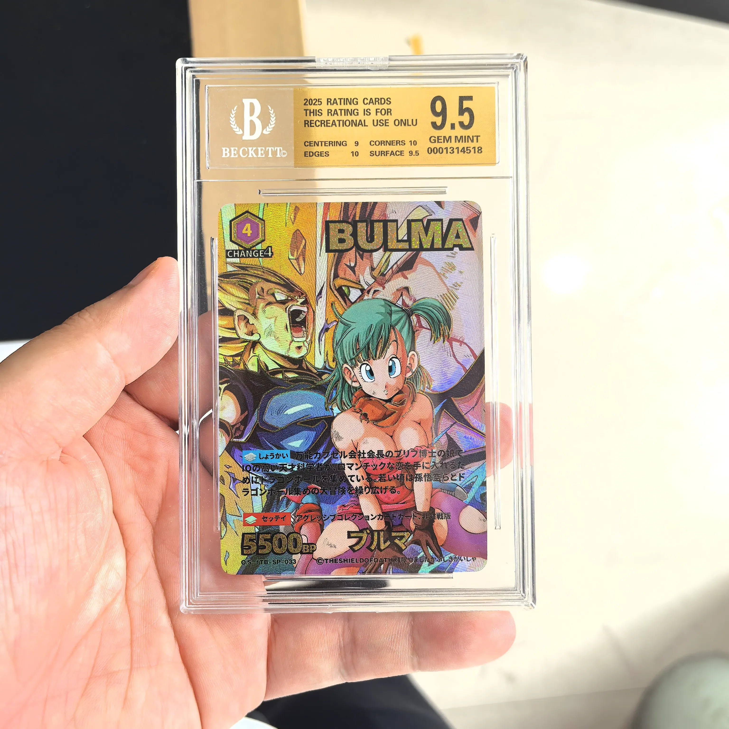 DIY Graded Dragon Ball Replica Card Japanese Version Goku & Vegeta Limited Collectible Card Gift for Dragon Ball Fans view 3