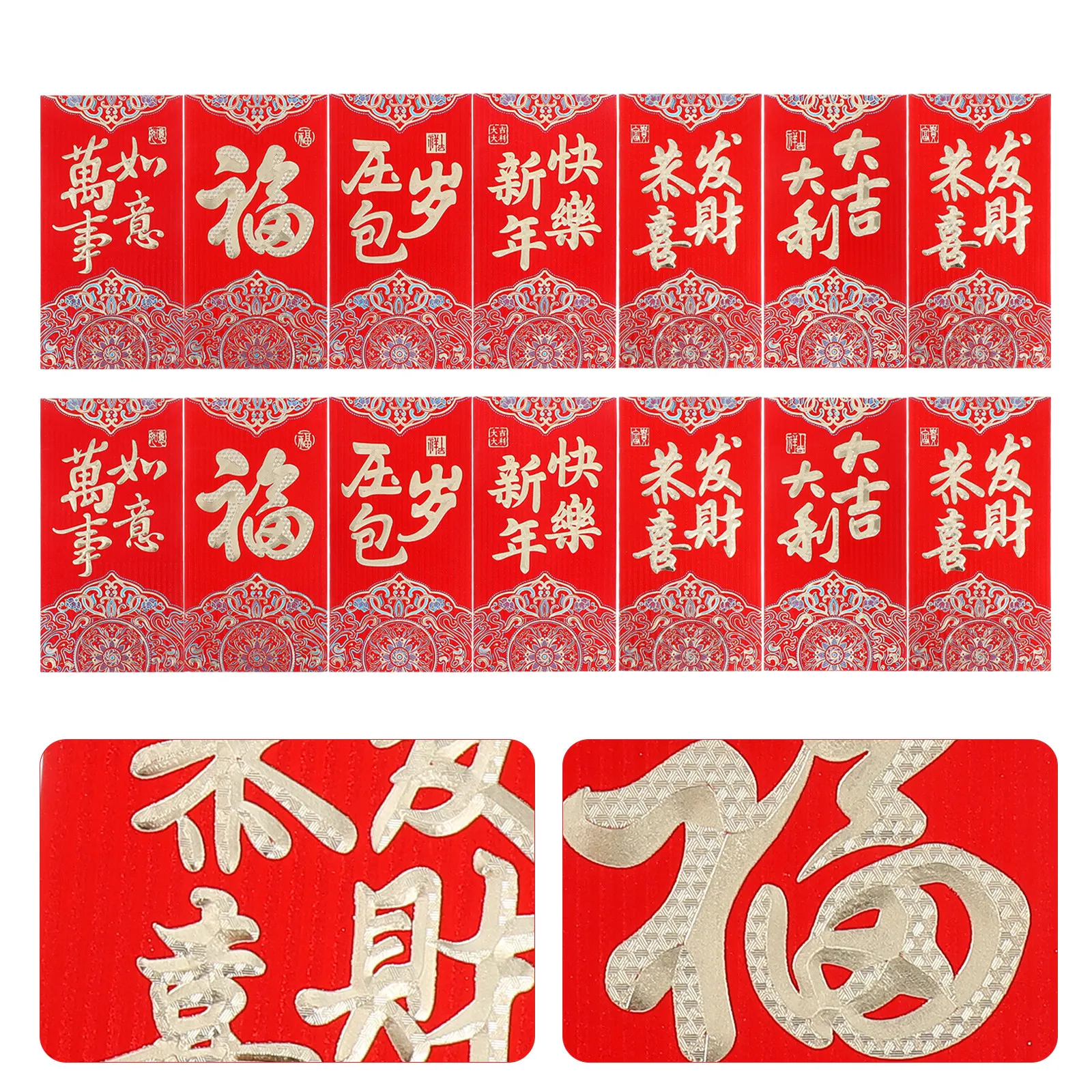 

36Pcs New Year Red Envelopes Luxurious Foil Design Generous Cash Capacity for Lunar New Year Wedding Birthday Festival Greetings