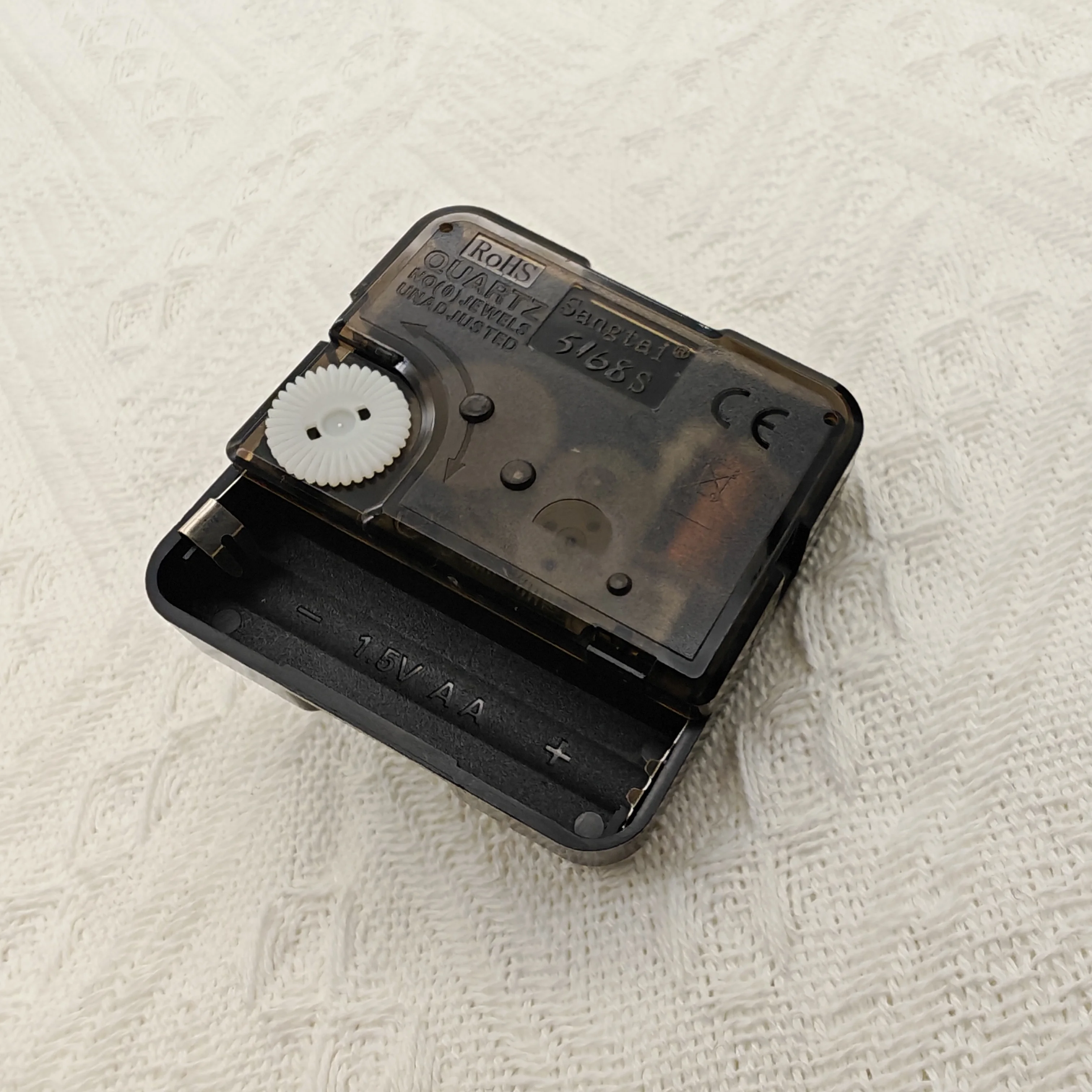 1 set of movement pointer shaft with a length of 13mm suitable for DIY making, quartz clock repair and replacement