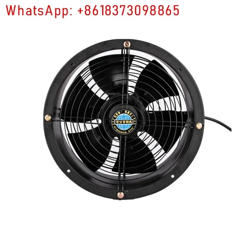 

FZY external rotor axial flow fan 220V industrial kitchen smoke exhaust low noise strong duct ventilation fan 380V