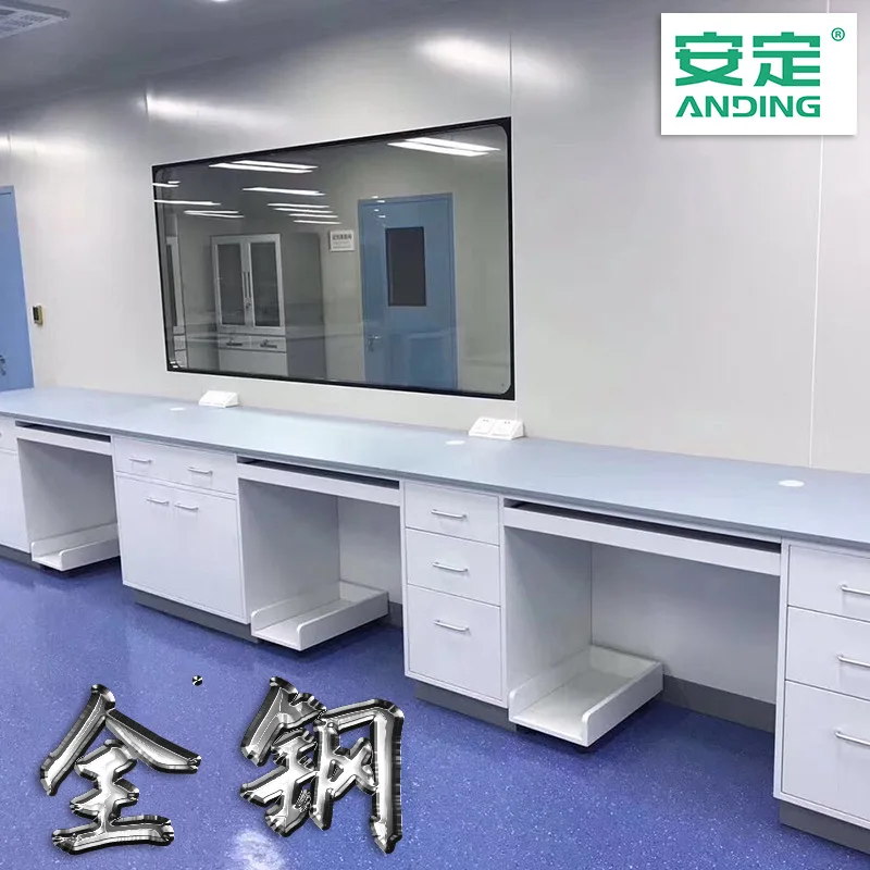 All-steel central test bench All-steel test bench, laboratory side bench Test bench Customized workbench Laboratory design