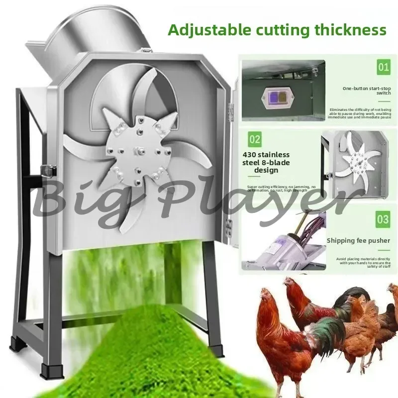 

Garden Shredder Electric Grass Crusher Small Crusher Stainless Steel Small Crusher Power Tools