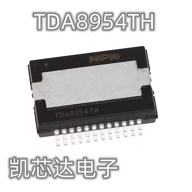 2-10PCS/LOT TDA8954TH TDA8954 HSOP-24 IN STOCK