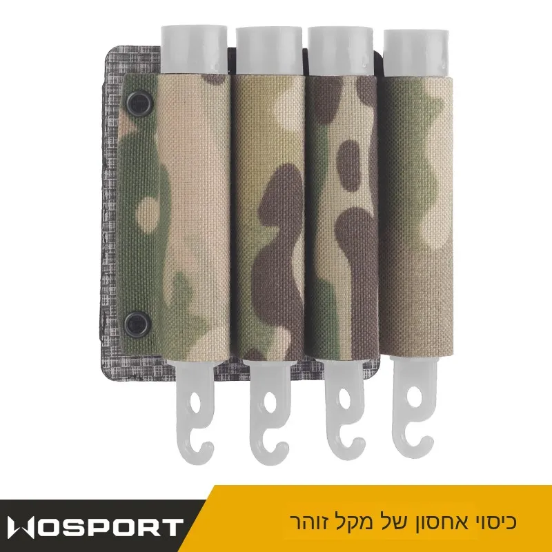 נרתיק אחסון לסטיקלייט טקטי WOSPORT עם חיבור MOLLE