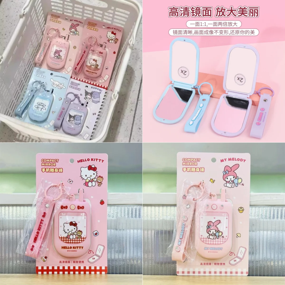 2026 Kawaii Sanrio HelloKitty Kuromi My Melody Folding Phone Shaped Compact Mirror Cute Cartoon Anime Portable Holiday Gift