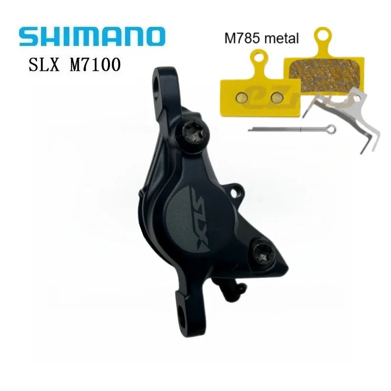 シマノ DEORE M6100 SLX M7100 XT 8100 XTR M9100 油圧ディスク