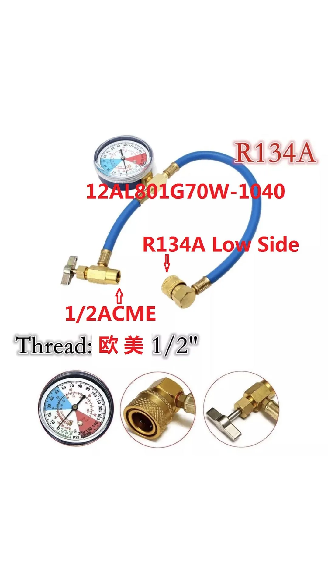 R134A RECHARGE HOSE European and American Automotive Air Conditioning Refrigeration Detection Fluorine Addition Tube