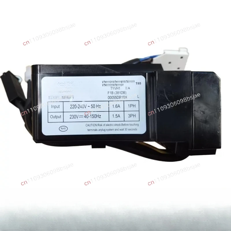 Applicable to Haier refrigerator frequency conversion board VTX1113Y drive board 0061800574 frequency conversion board