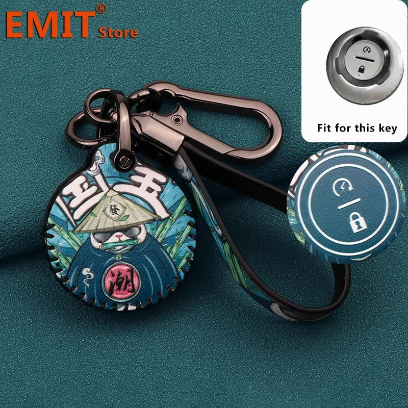 Key Case for Ninebot 9 E80 E100 Electric Bicycle Motorcycle Remote Cover Shell Keychain Ring Holder Fob Interior Accessories