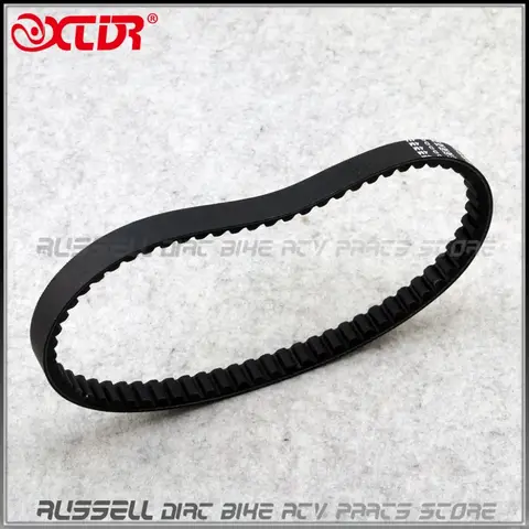 Drive Belt CVT 654 18 30 for Honda DIO 50cc AF18E AF27 AF28 SYM DD50 DD 50 Jolie 50 AF18E AF28 AF27 1994