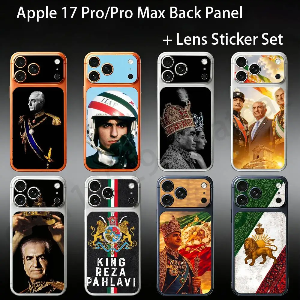 

King Mohammad Reza Shah Pahlavi I-Iran For iPhone 17Pro/ProMax Battry Cover with Camera Decal Skin Rear Protective Sticker Film