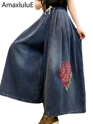 Amax luluE 2024 Fashion Embroidery Jeans Women Spring Casual Loose Vintage Denim Pants Ladies Harajuku Classic Wide Leg Trousers