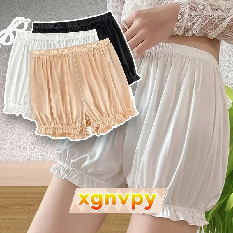 xgnvpy Satin Safety Short Ice Silk Pants Women Ruffled Pumpkin Lightweight Leggings Stylish Loose Home Sleeping Shorts