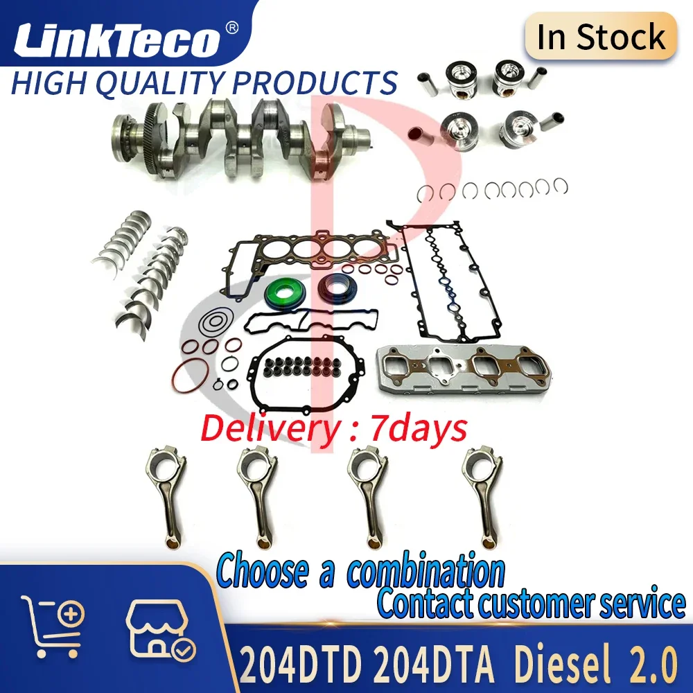 

Полный комплект прокладок двигателя, поршень с кольцом, главный подшипник шатуна, коленчатый вал 2,0 л 204DTA 204DTD AJ200, дизель для Land Rover Jaguar T