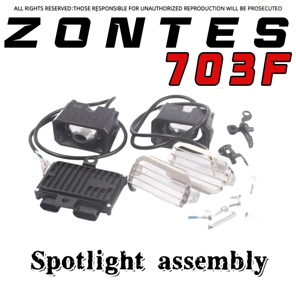 

Для мотоцикла ZONTES 703F прожектор вспомогательный свет 368G прожектор сильный свет линза тротуарный светильник оригинальные детали