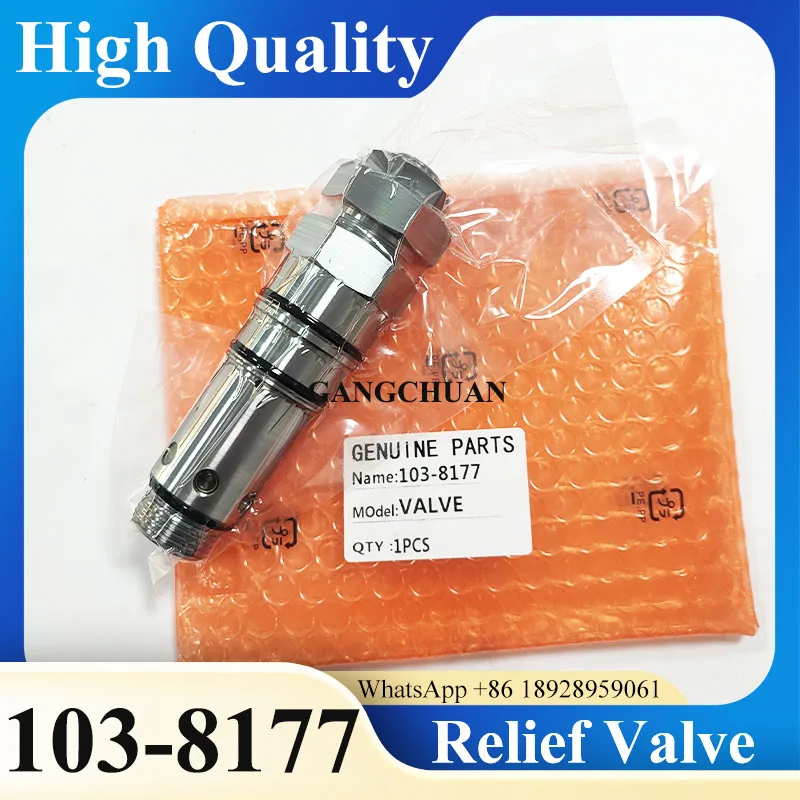 E320C E330C Main Relief Valve 103-8177 1038177 for E320C 330C Excavator Relief Valve Parts