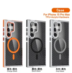 2024 New Magnetic invisible Bracket Phone Case For Samsung S22 23 24Ultra Fashion Carbon Fiber Anti-Fall Cover For Samsung Phone