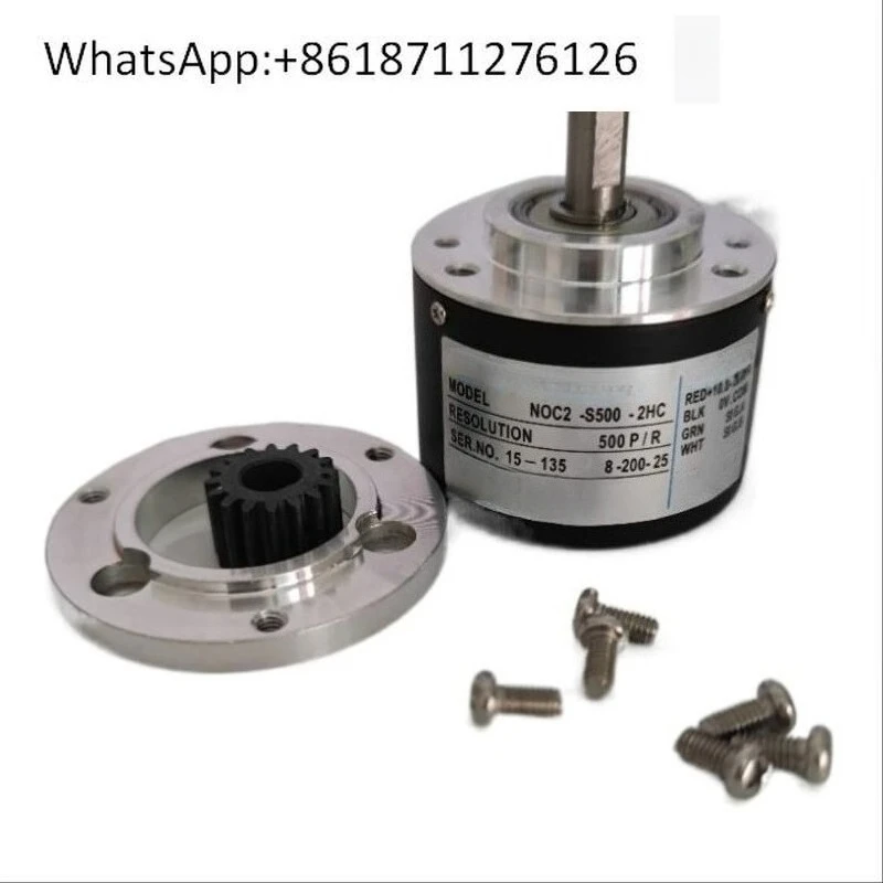 Forming Machine Dec…