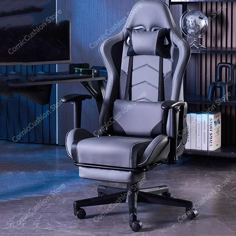 Ergonomic Stretch Office Chair Modern Comfortable Comfy Relax Gaming  Nordic Luxury Chaise De Jeux  Furniture