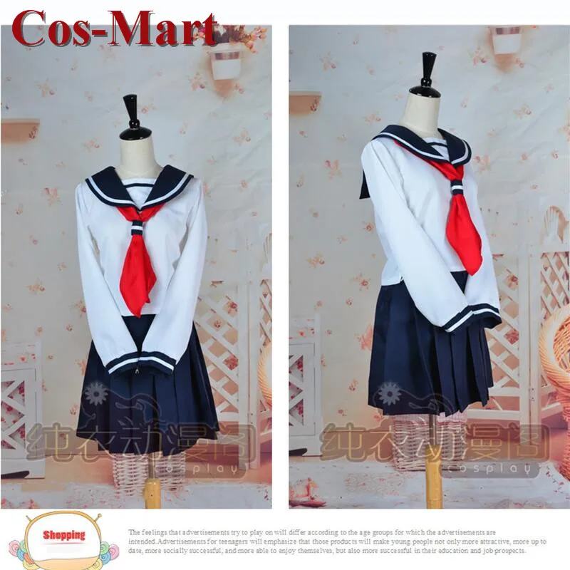 

Cos-Mart Hot Anime Chobits Chi Cosplay Costume Sweet Lovely JK Uniforms Activity Party Role Play Clothing